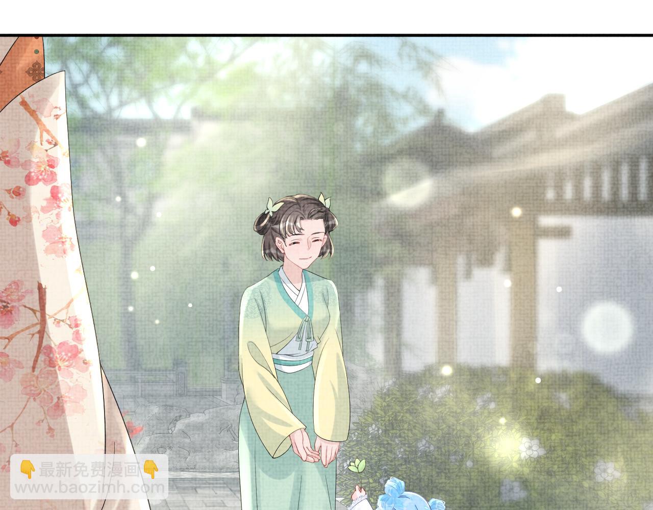 第63话 娇娇又遭打？(1/2)-第65话