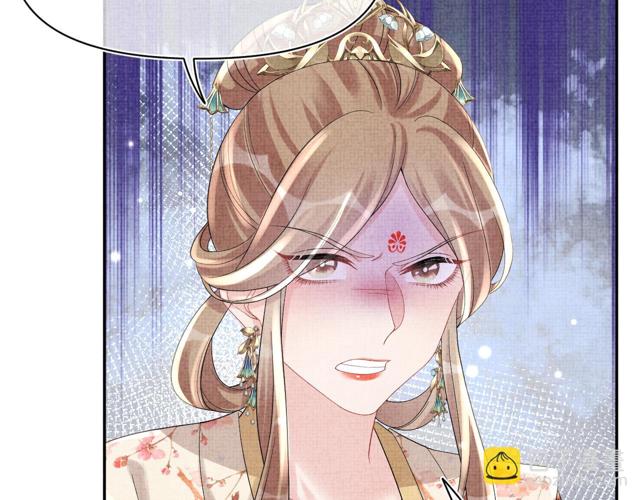 第63话 娇娇又遭打？(1/2)-第65话