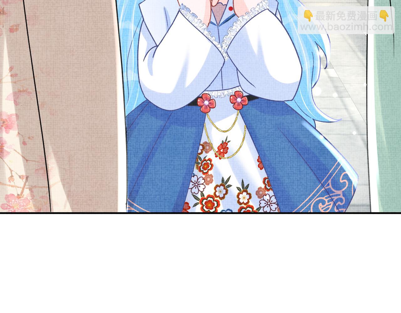 第63话 娇娇又遭打？(1/2)-第65话