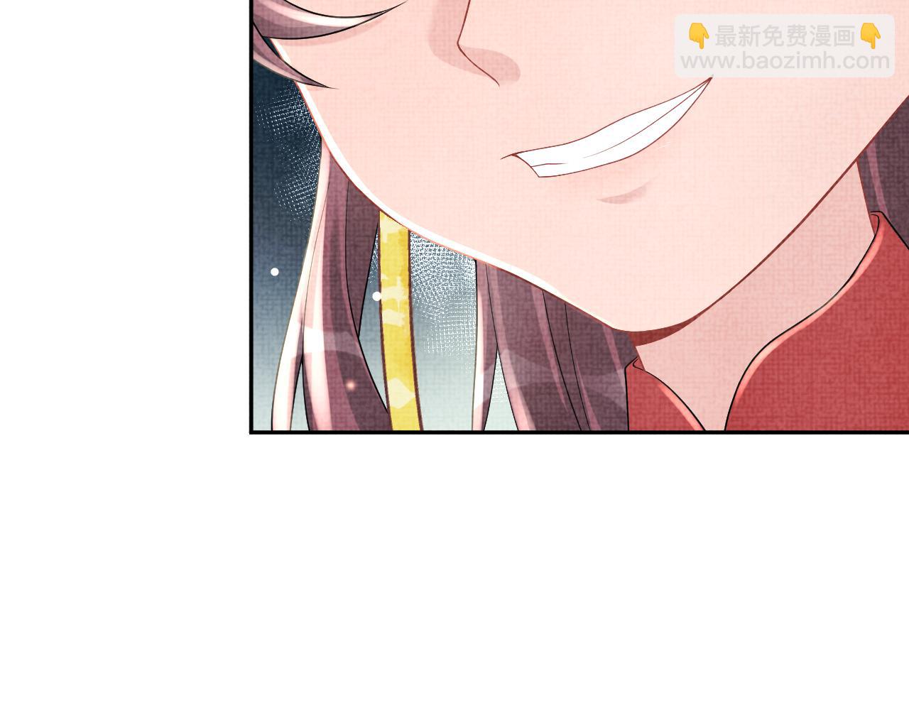 第65话 四皇子保护娇娇受伤！(1/2)-第67话