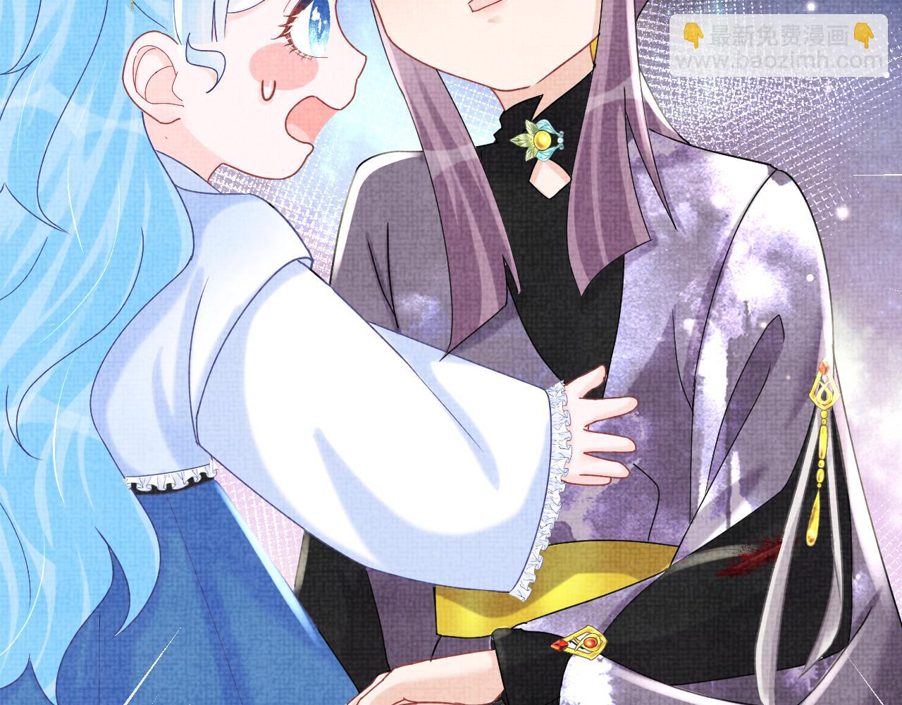 第65话 四皇子保护娇娇受伤！(1/2)-第67话