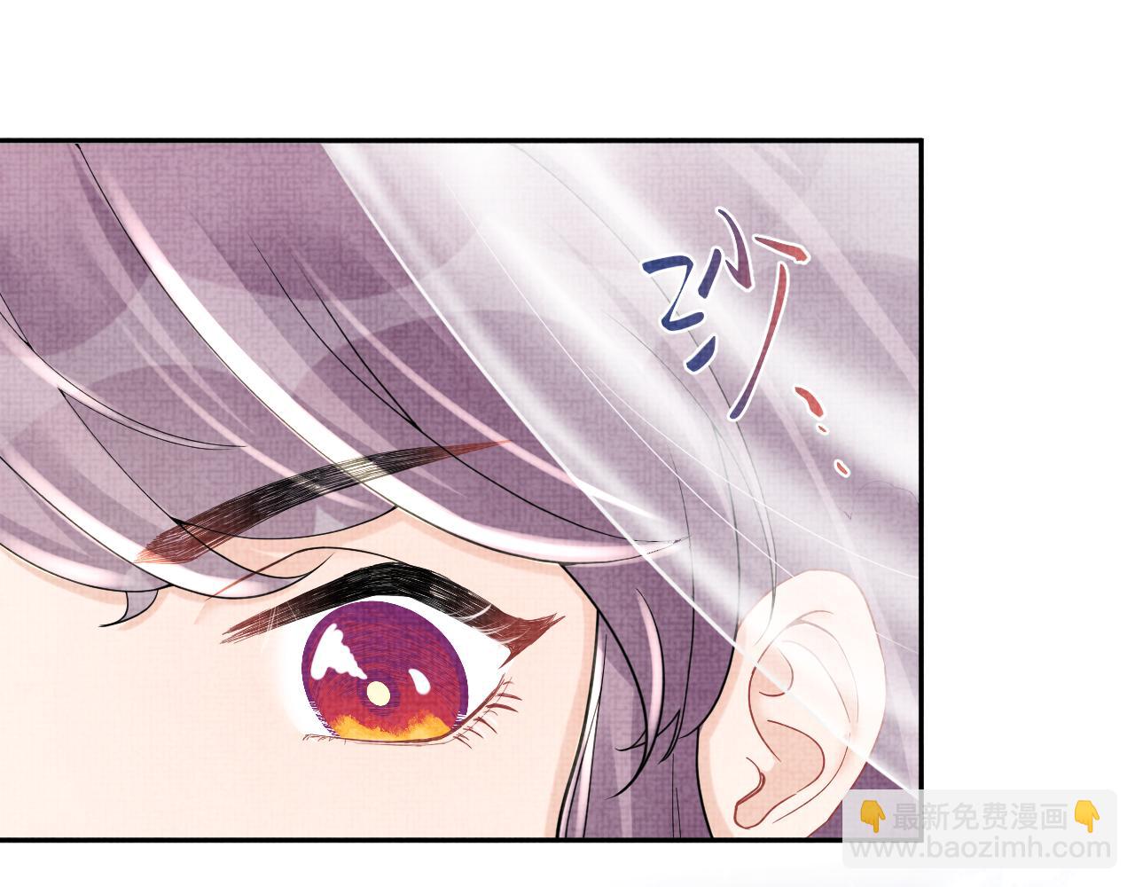 第67话 社恐四皇子的一日游(1/3)-第69话