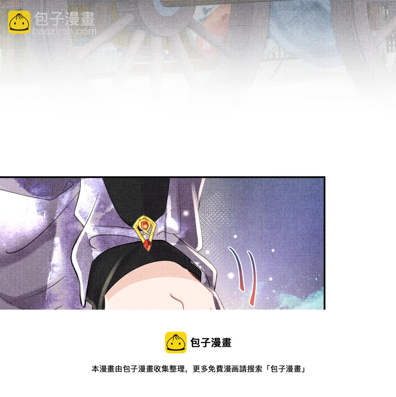 第67话 社恐四皇子的一日游(1/3)-第69话