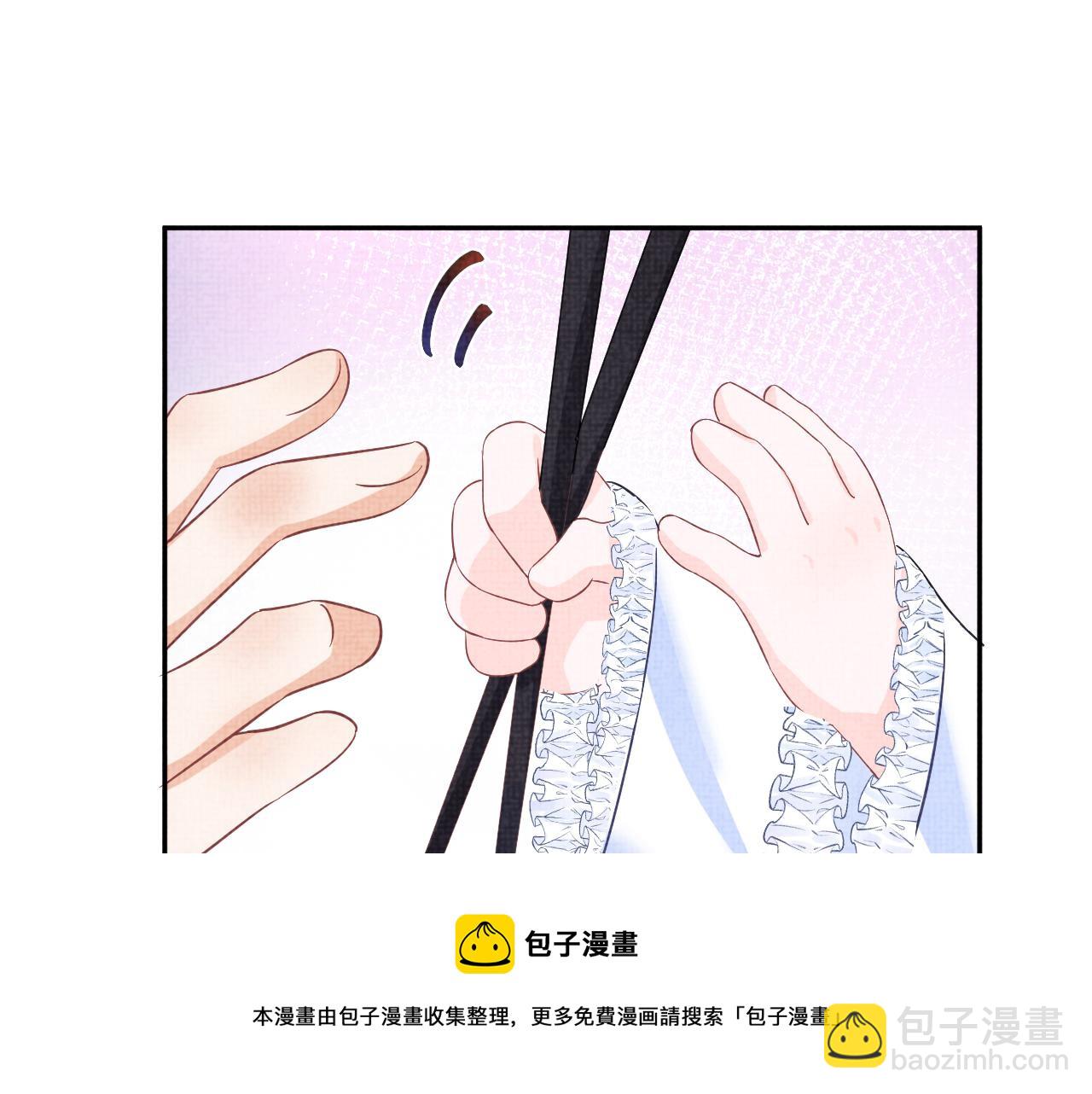 第71话 父女温馨时刻(1/3)-第73话