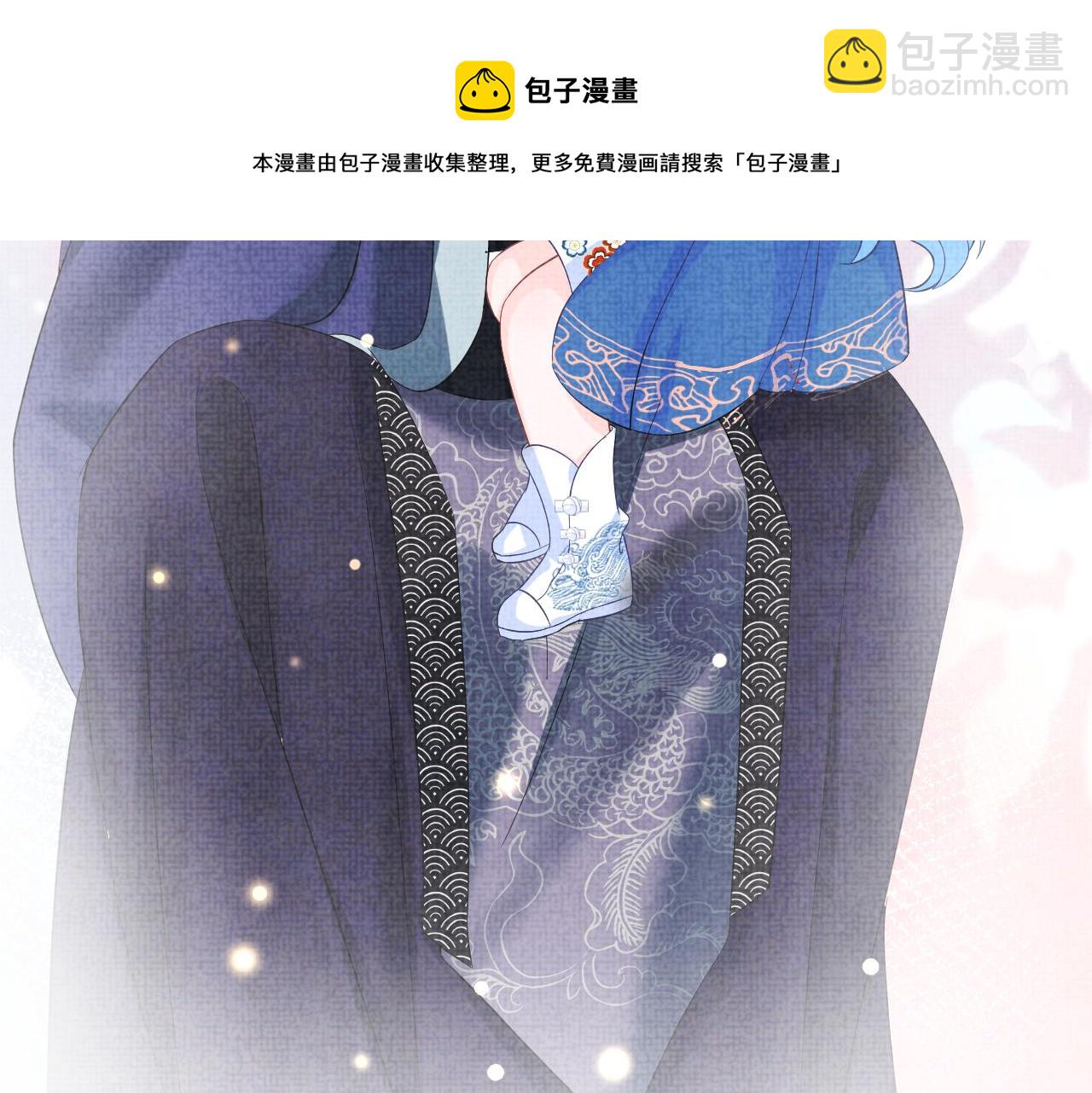 第71话 父女温馨时刻(1/3)-第73话