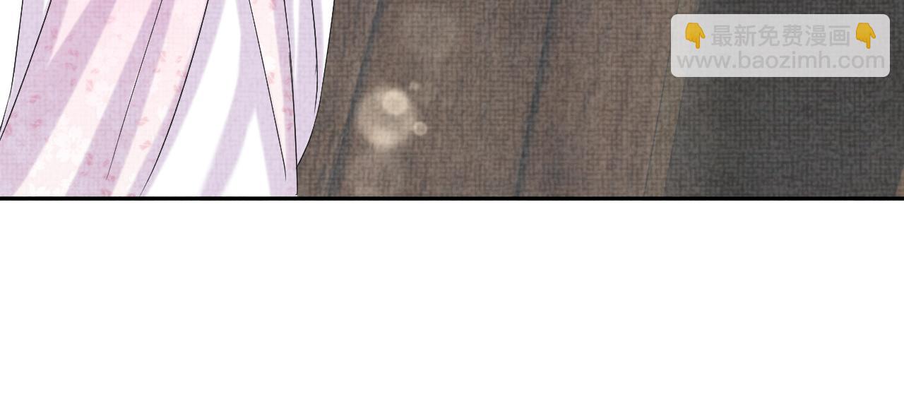第73话  皇帝遇刺重伤！(1/3)-第75话