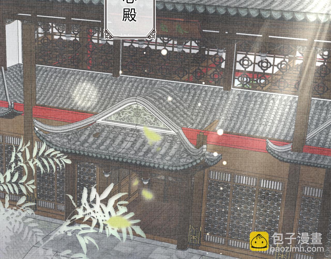 第73话  皇帝遇刺重伤！(1/3)-第75话