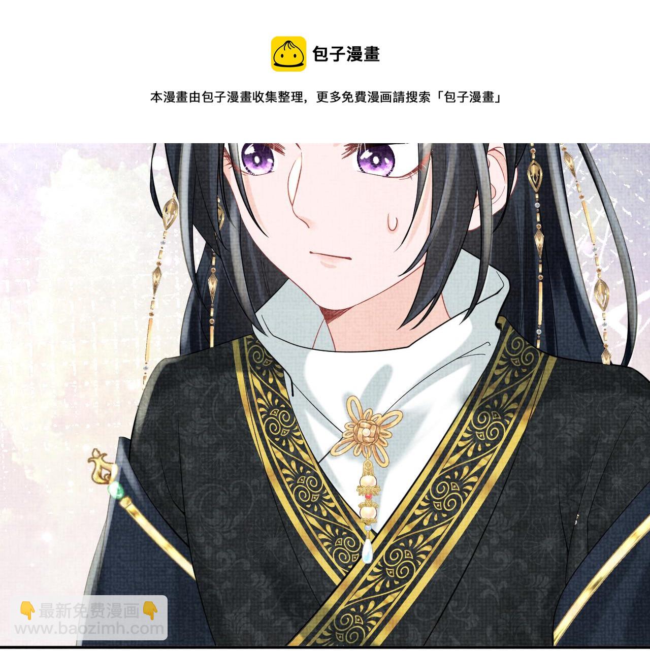 第75话  干饭长高高(1/2)-第77话