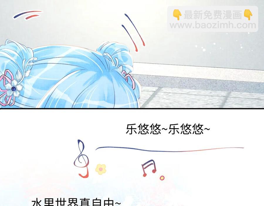 第7话 再遇危机(1/3)-第9话
