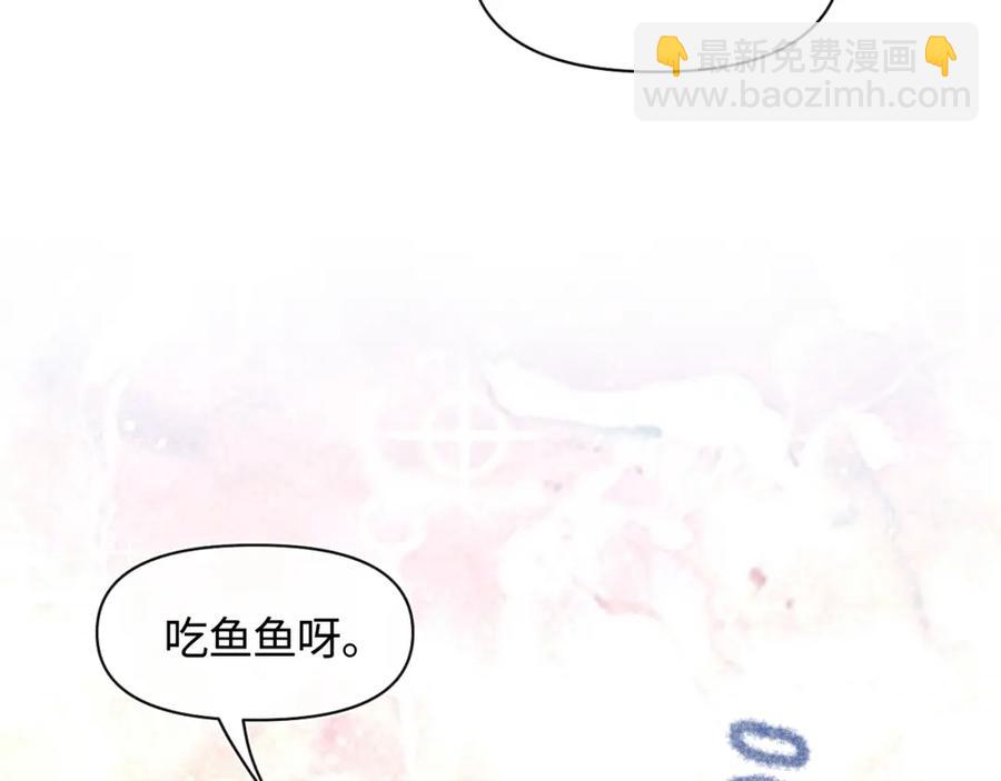第7话 再遇危机(1/3)-第9话