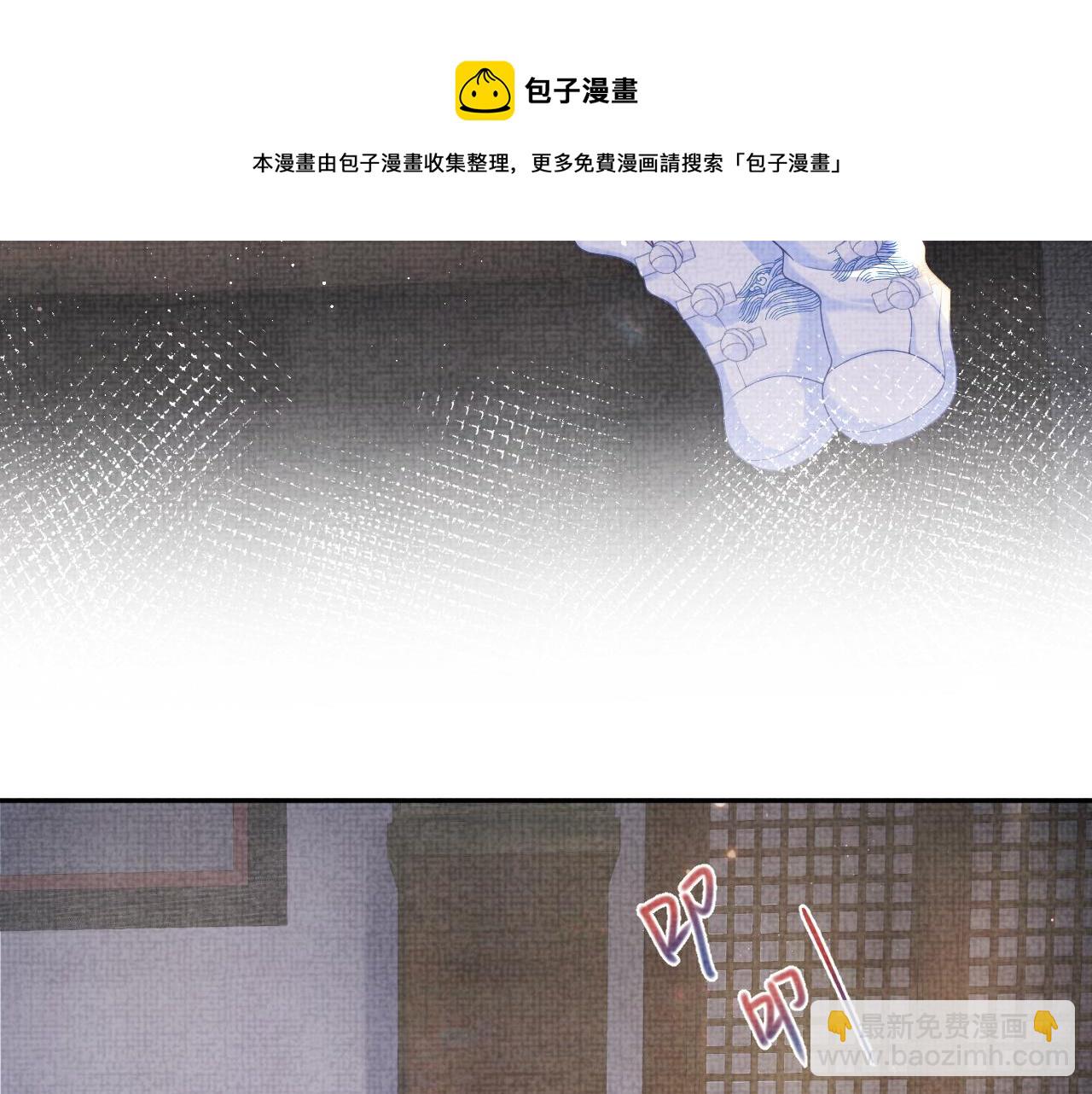 第79话 你没事就好(1/3)-第81话