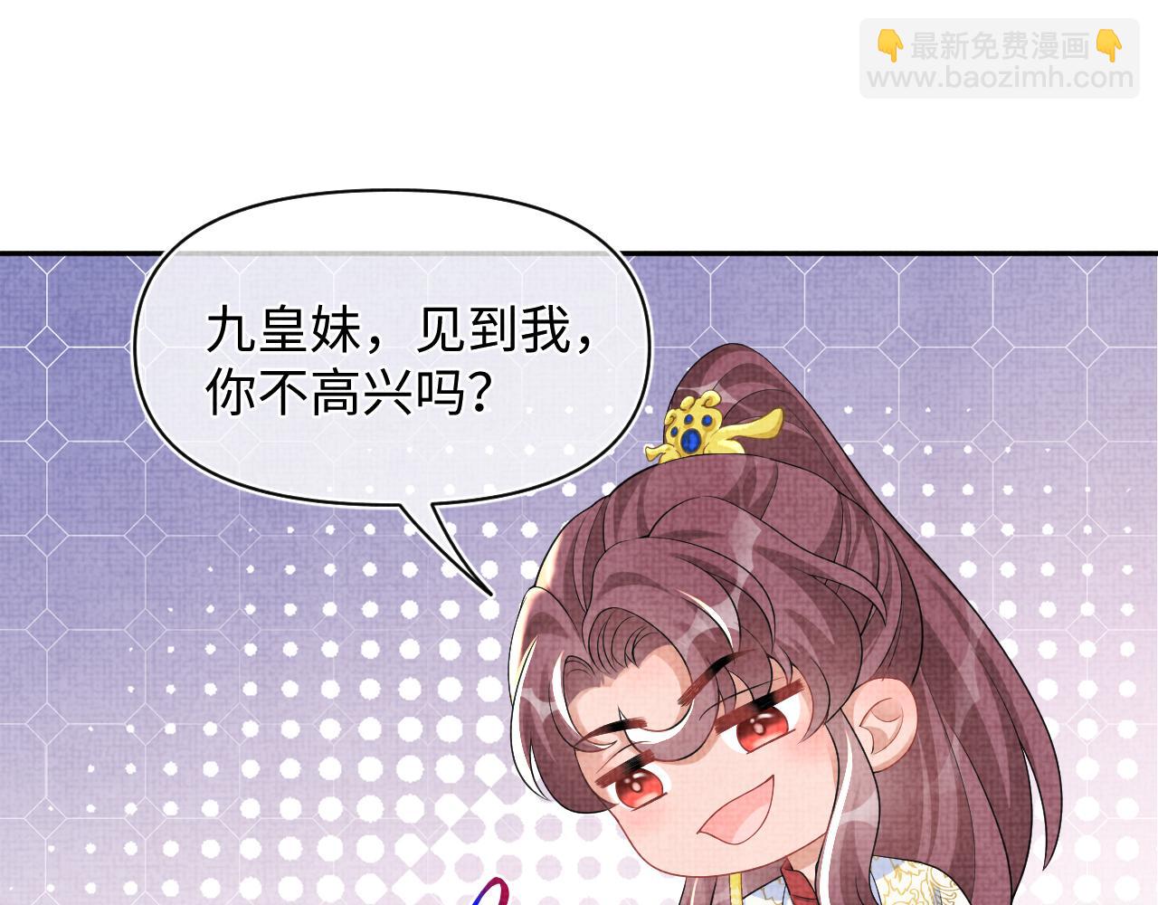 第79话 你没事就好(1/3)-第81话