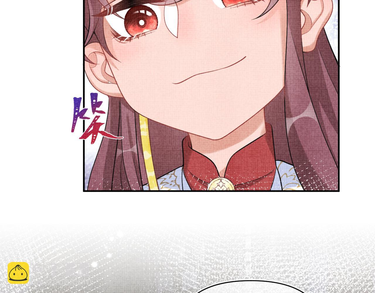 第79话 你没事就好(1/3)-第81话