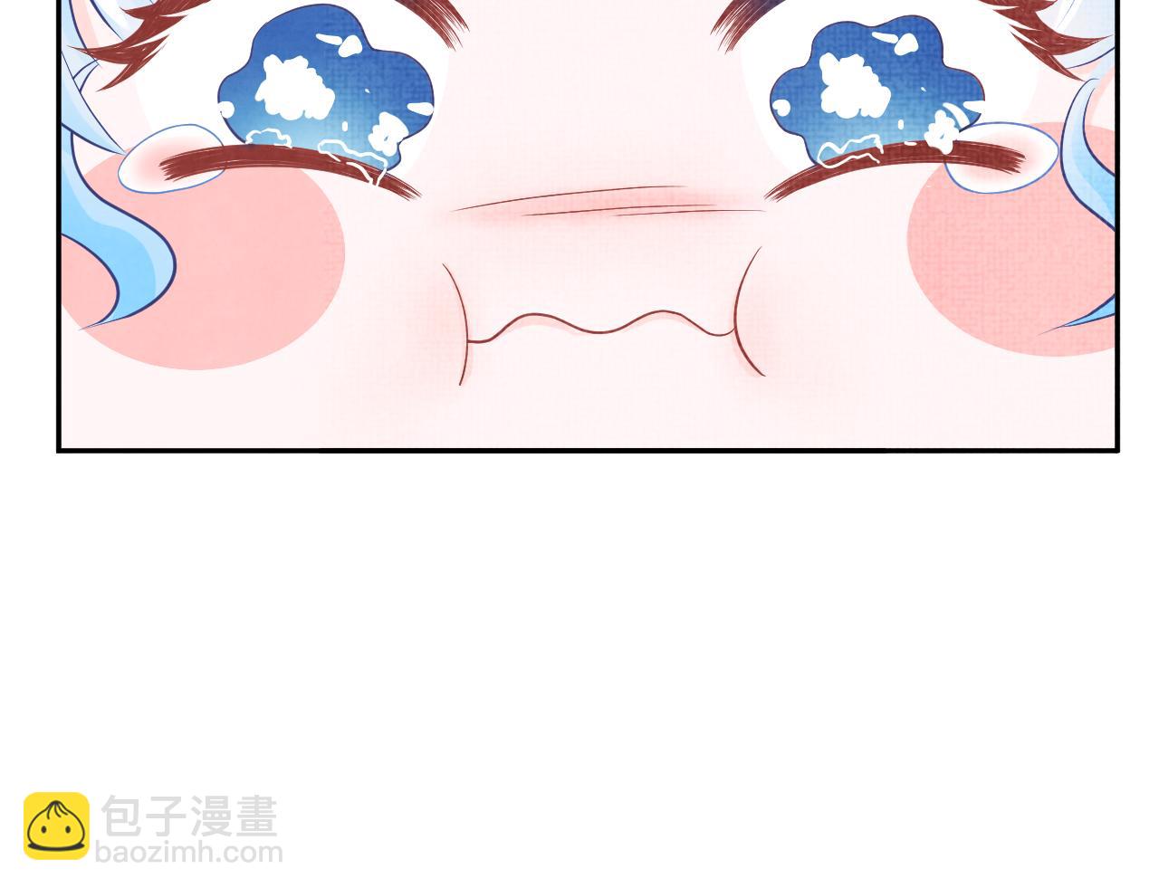 第81话  失宠危机？(1/3)-第83话