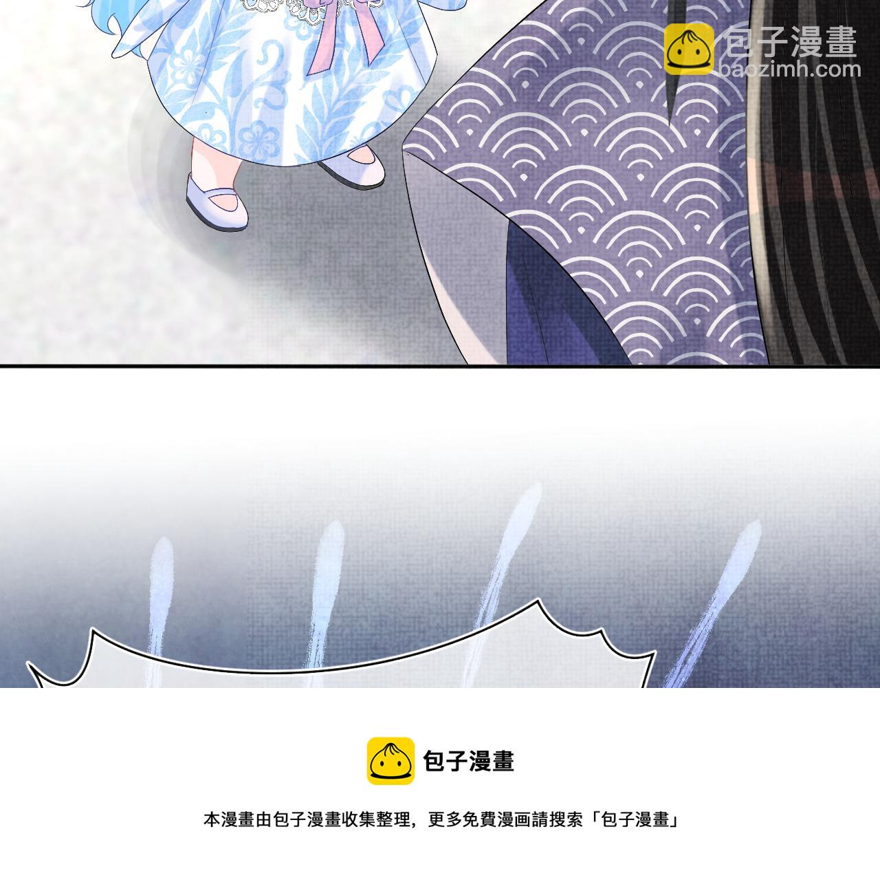 第81话  失宠危机？(1/3)-第83话