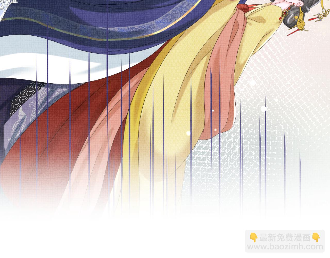 第81话  失宠危机？(1/3)-第83话