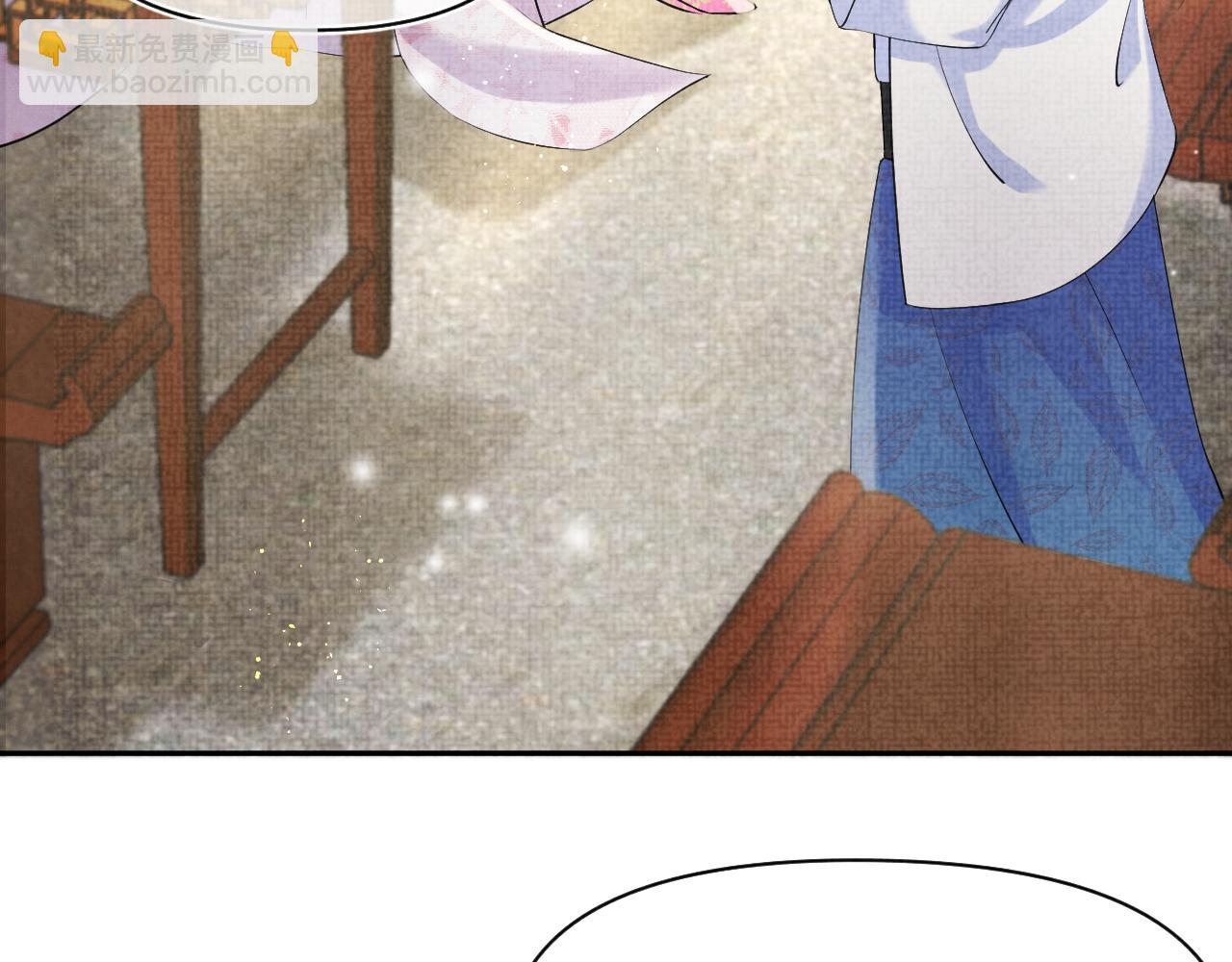 第85话  三皇子的真相(1/3)-第87话