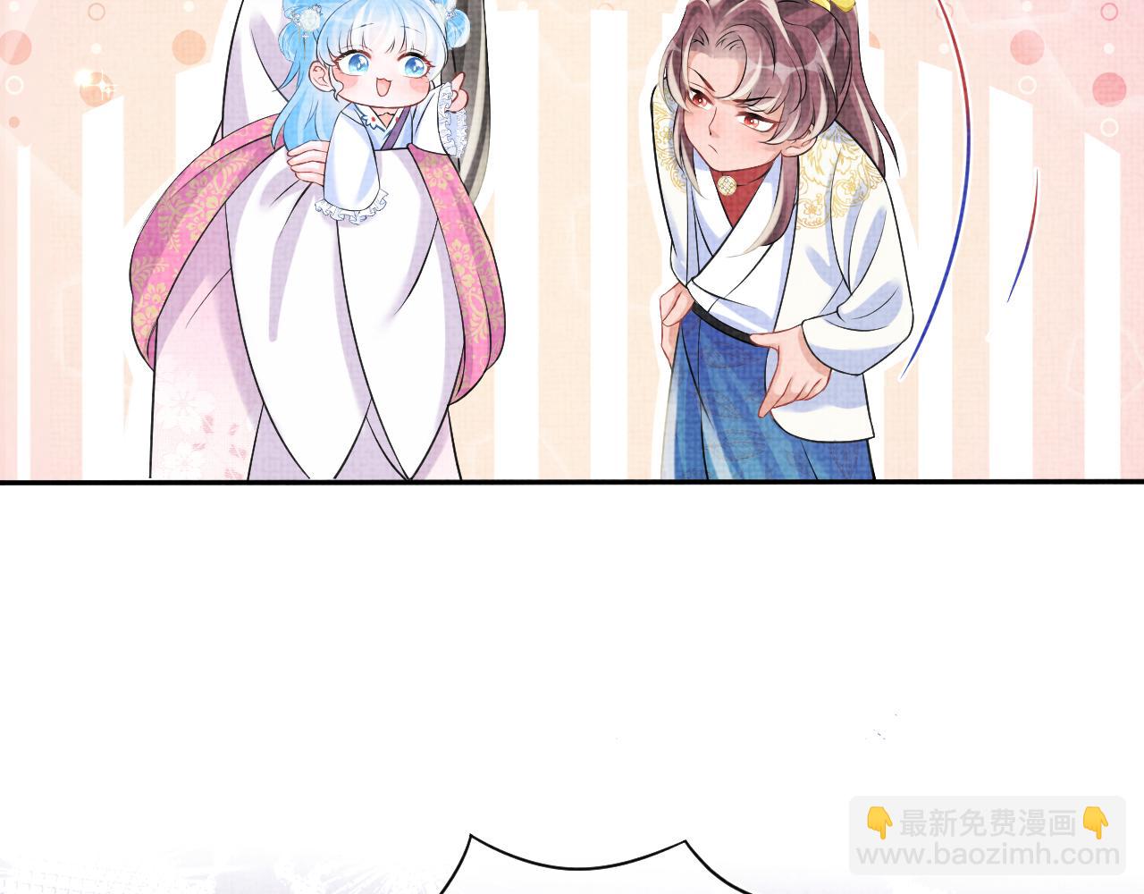 第85话  三皇子的真相(1/3)-第87话