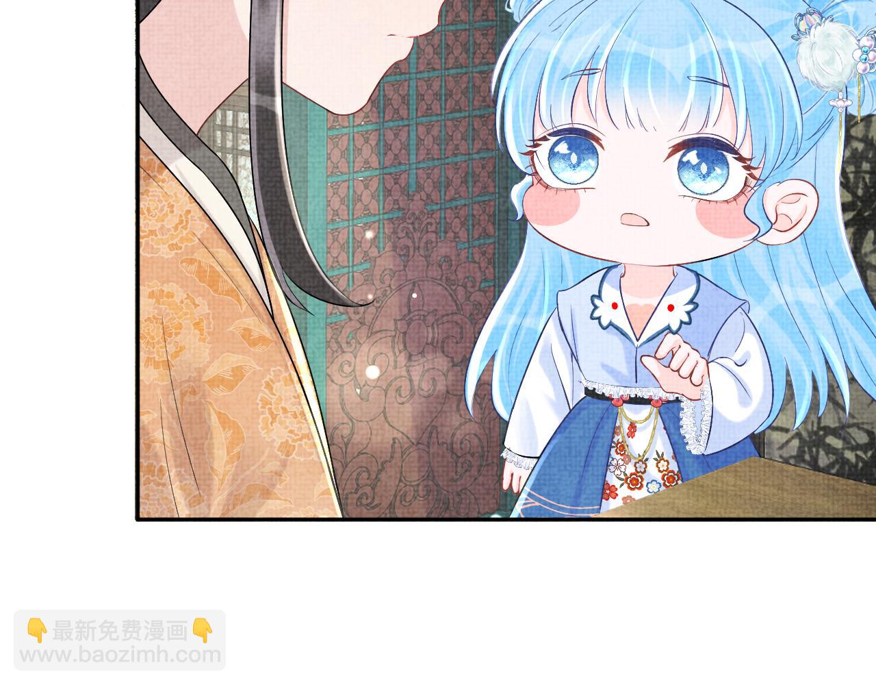 第85话  三皇子的真相(1/3)-第87话