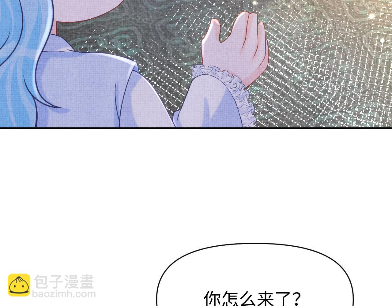 第87话 小花痴娇娇(1/2)-第89话
