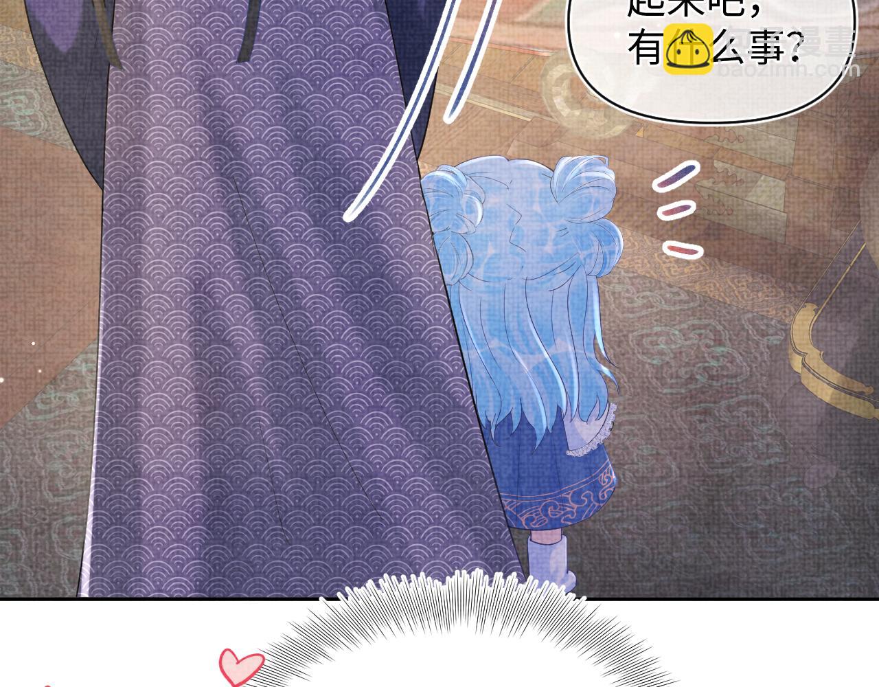 第87话 小花痴娇娇(1/2)-第89话