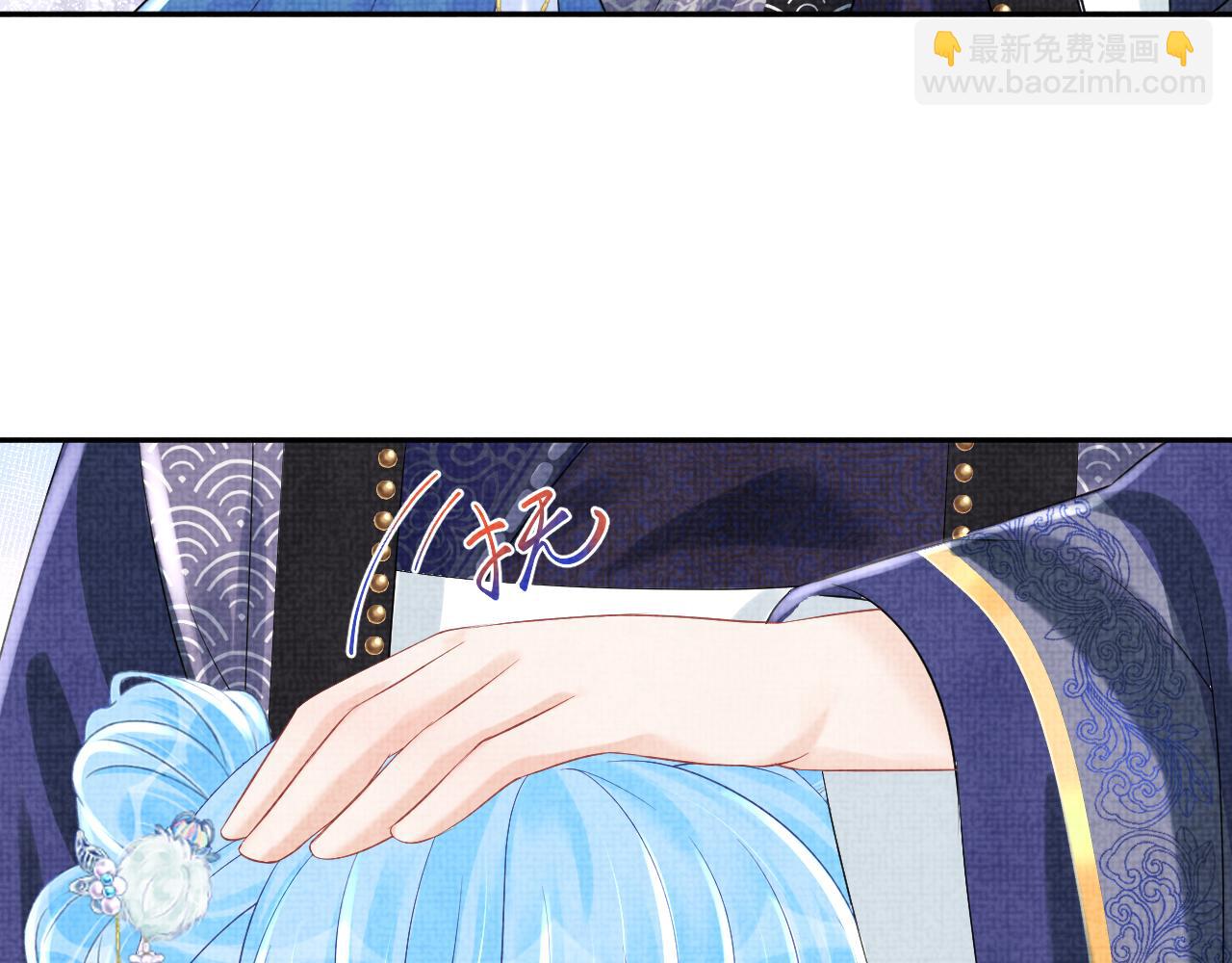 第89话  当女皇？(1/3)-第91话