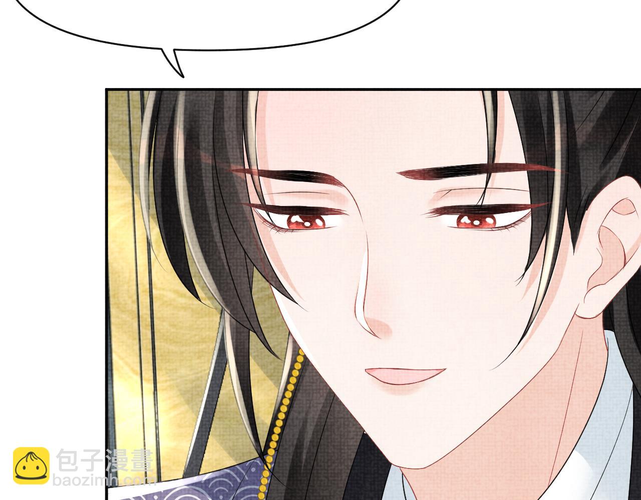 第89话  当女皇？(1/3)-第91话
