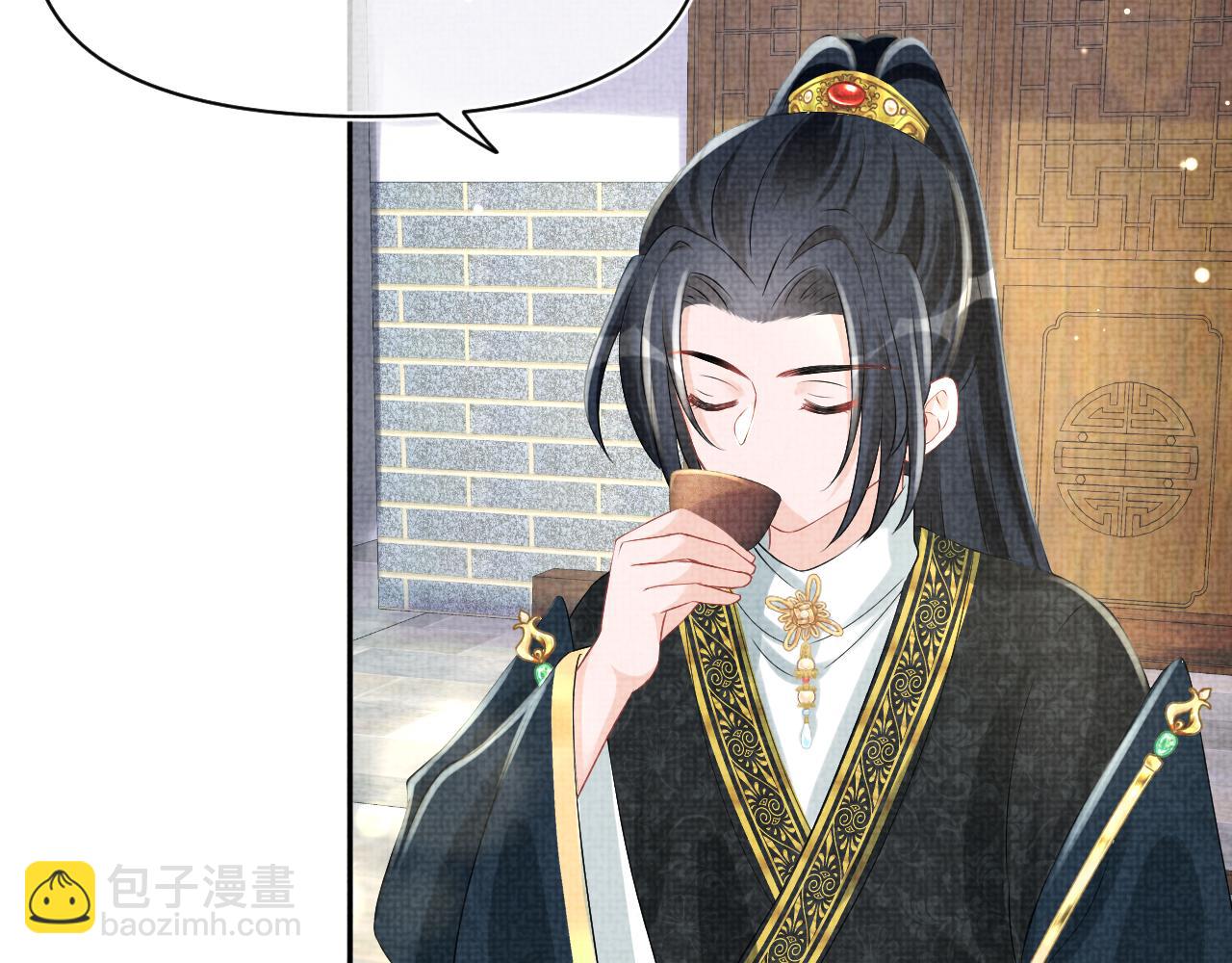第91话 记仇的燕惊澜(1/2)-第93话