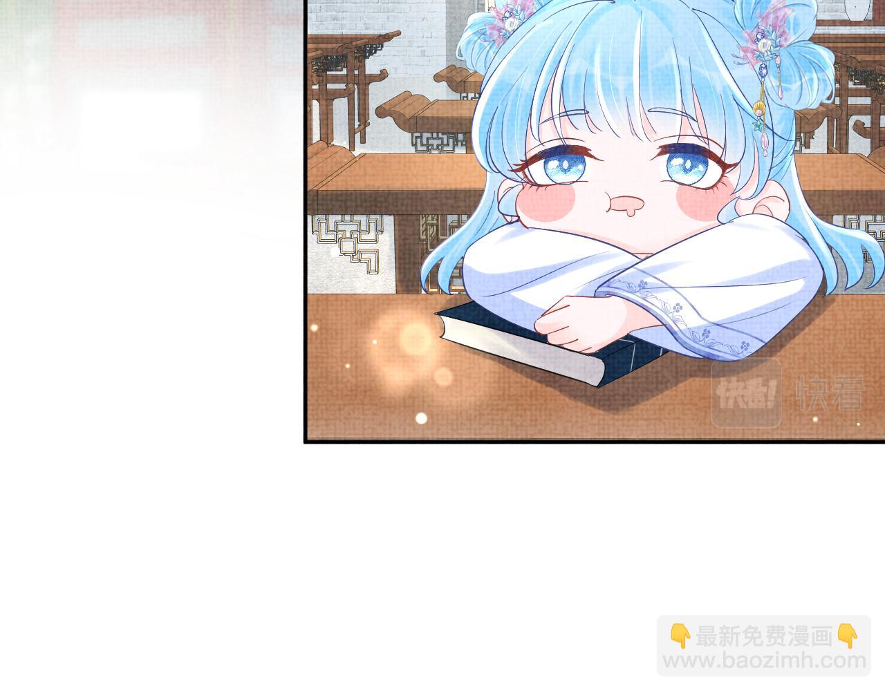 第93话 同桌又是漂亮哥哥(1/2)-第95话