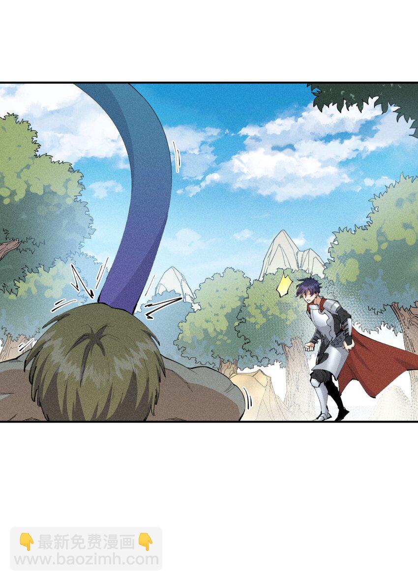 16 第十六话 被秀烂了！-第17话