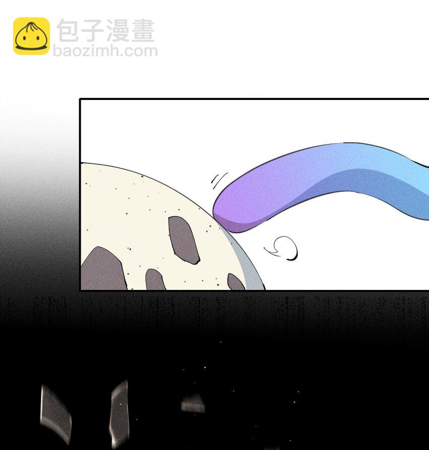 22 第二十话 （上）蚁后与我共生-第23话