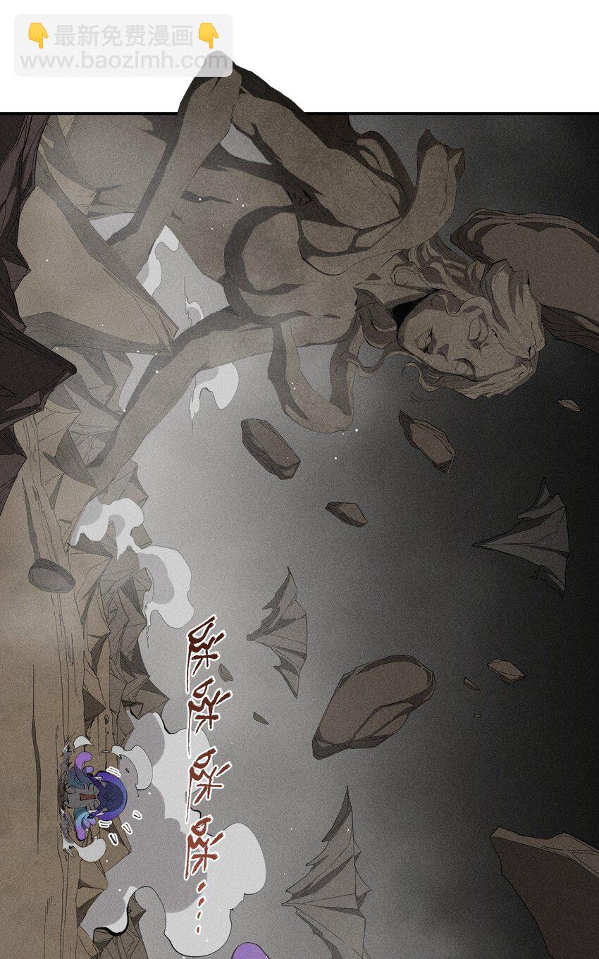 30 第二十五话来自&ldquo;神&rdquo;的危险-第31话