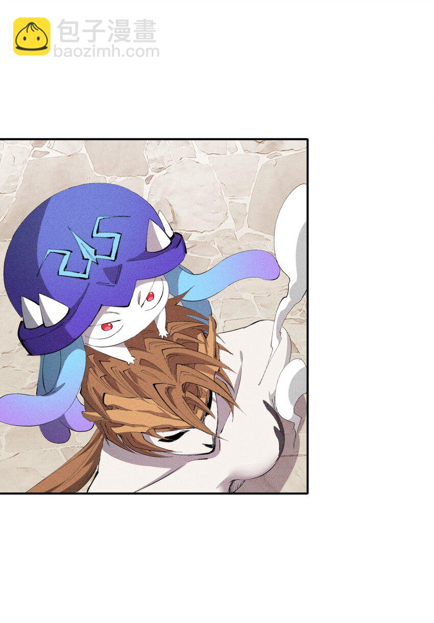 32 第二十七话 来自现实的危机-第33话