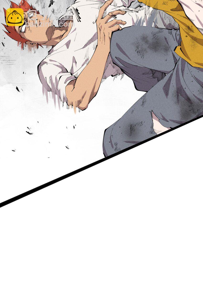 34 第二十九话 亡于灰土之上(1/2)-第35话