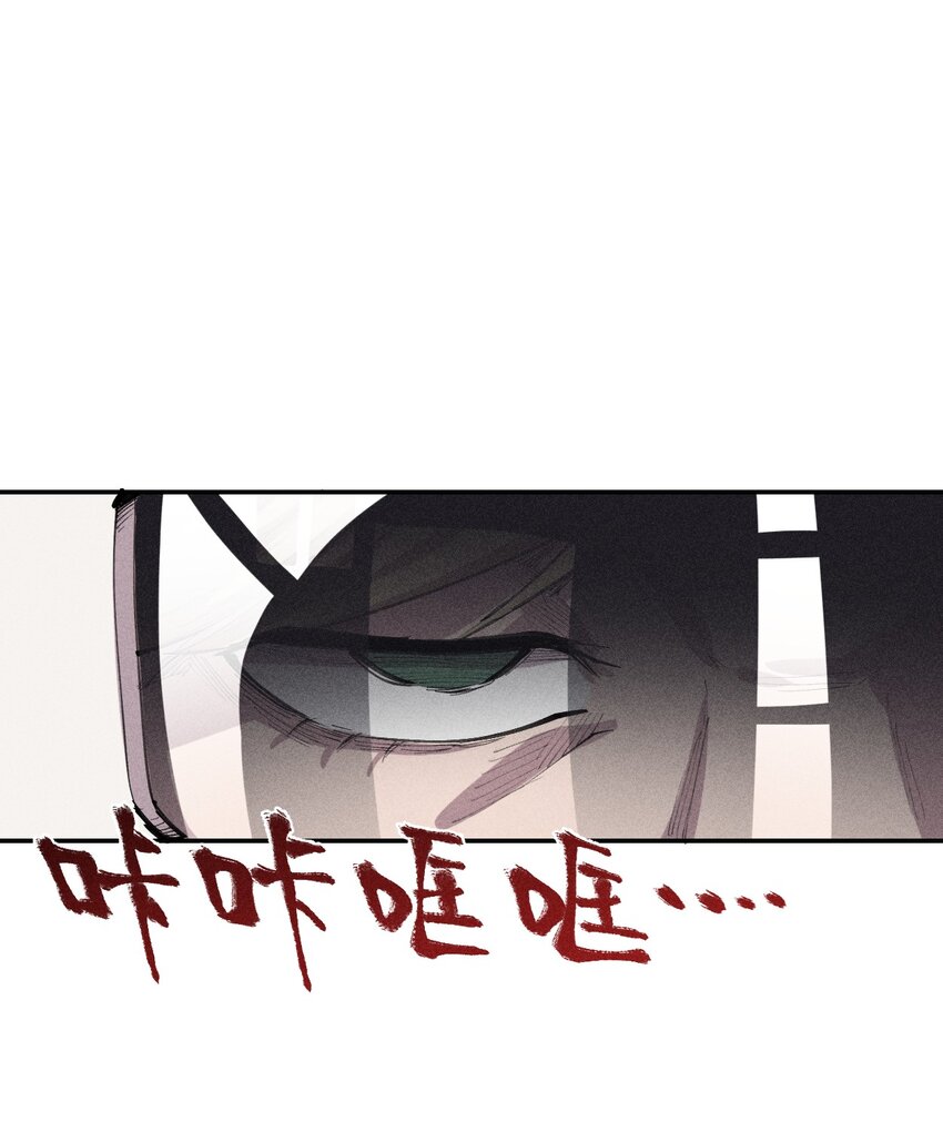 36 第三十一话 神梦公司-第37话