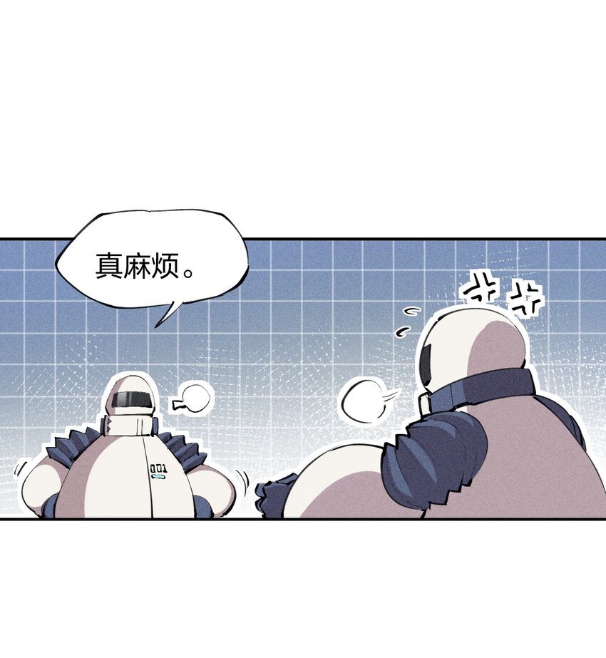 38 第三十三话  命运的选择(1/2)-第39话