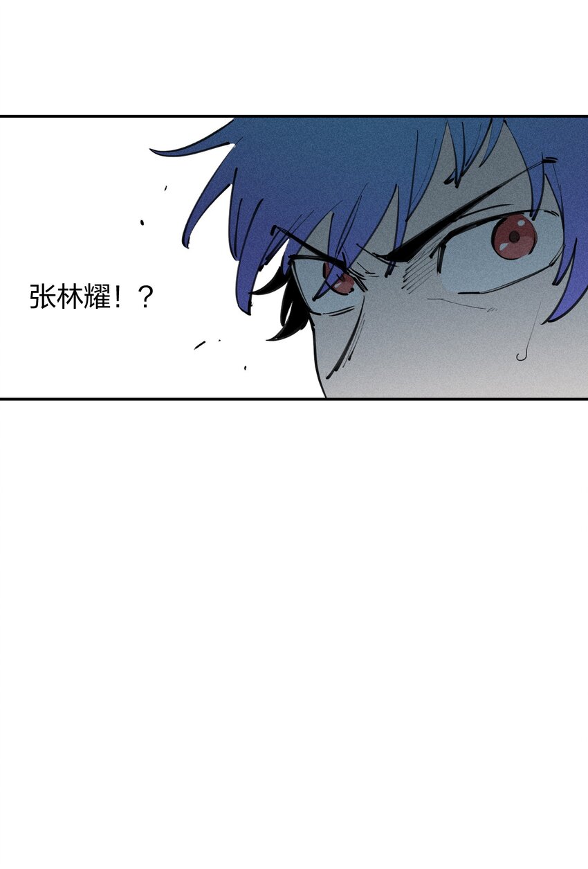 40 第三十五话 学习和本能-第41话