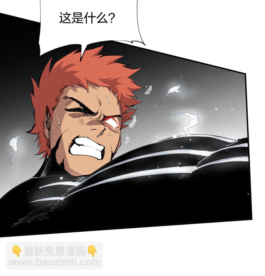 42 第三十七话 SL大法-第43话