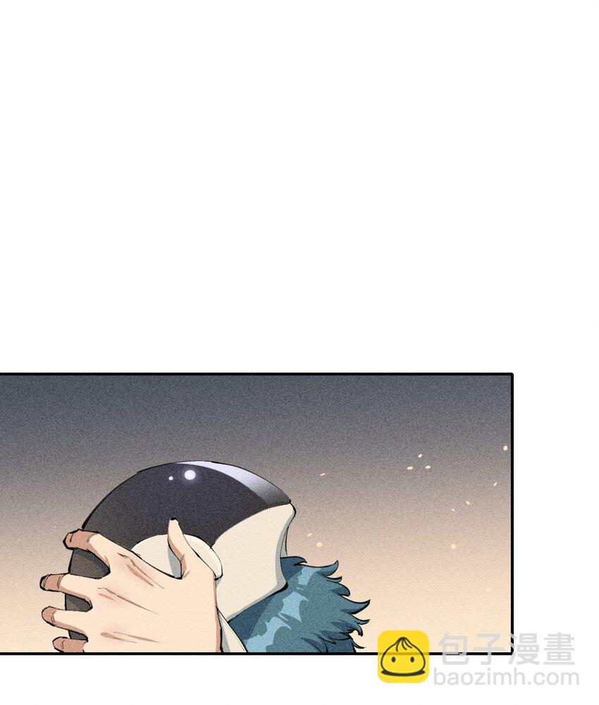 44 第三十九话 复习-第45话