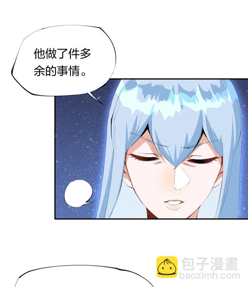44 第三十九话 复习-第45话