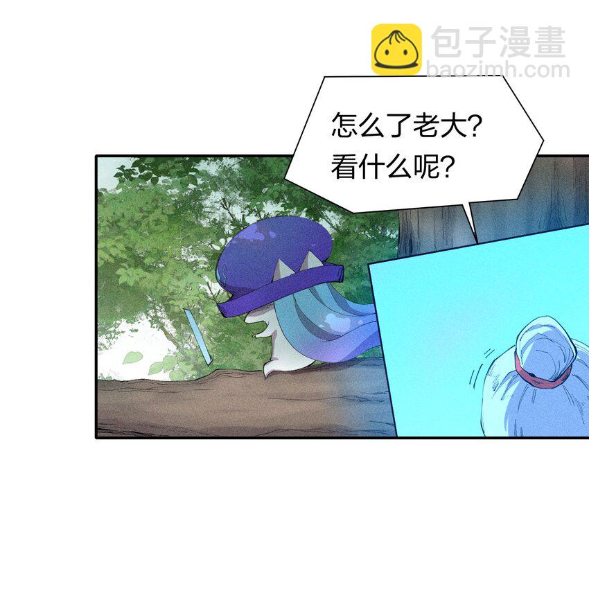 48 伴生-第49话