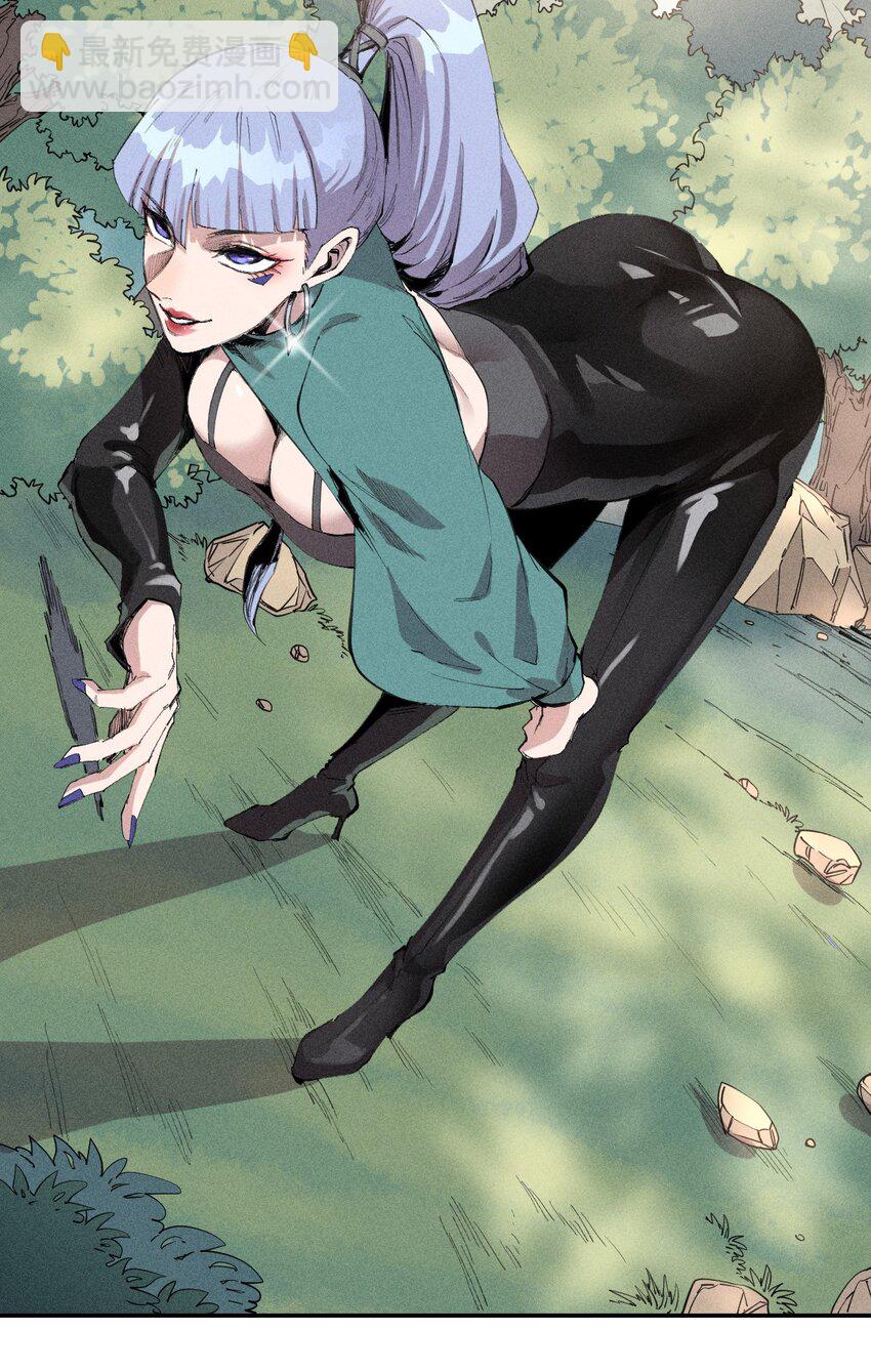 50 第四十五话 谜之操作-第51话