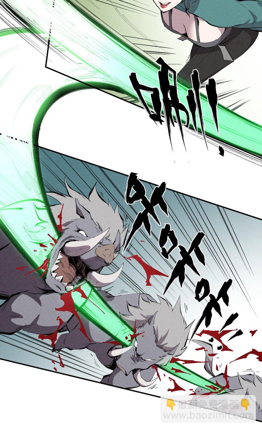 52 第四十七话 层层-第53话