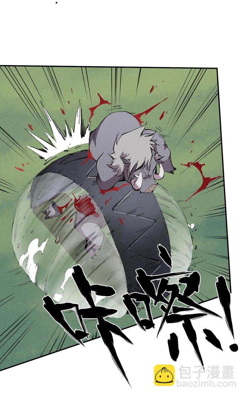 52 第四十七话 层层-第53话