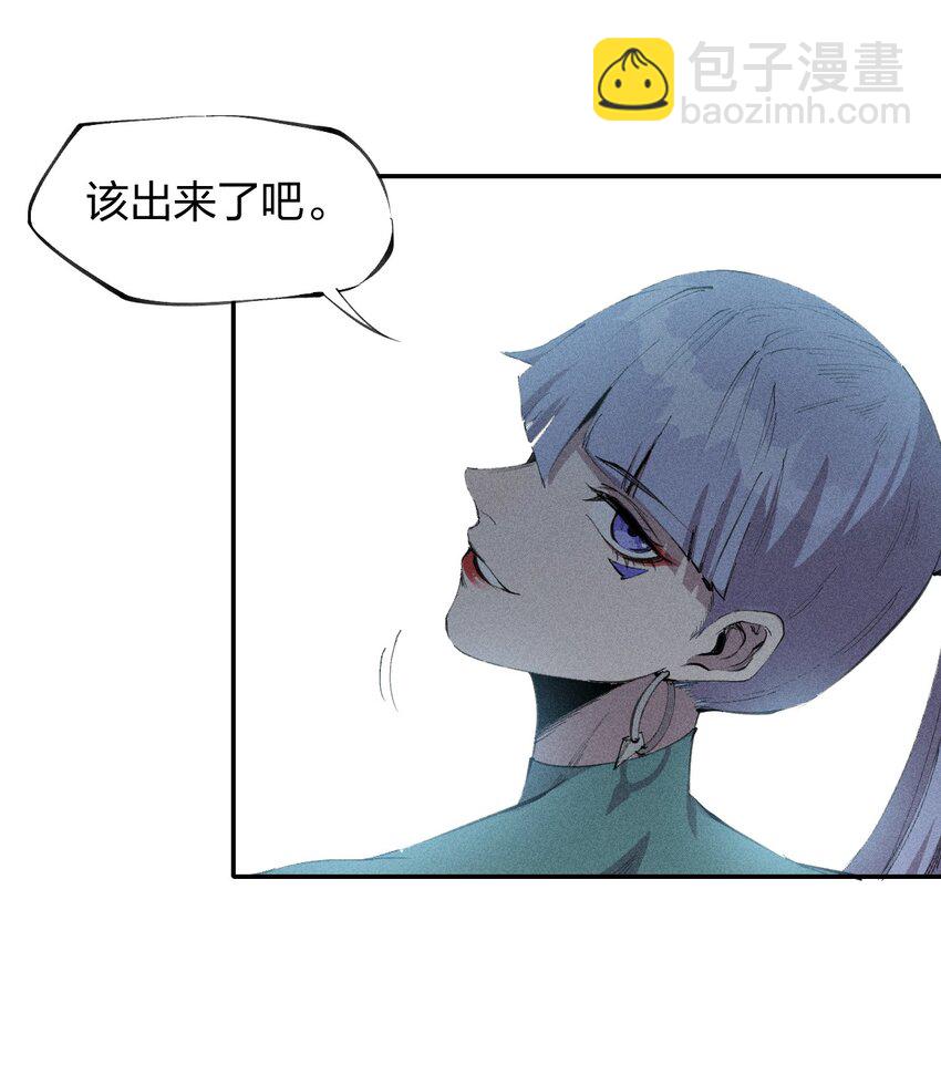 52 第四十七话 层层-第53话