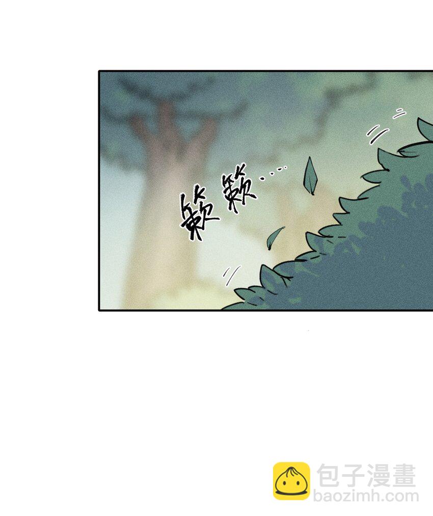 52 第四十七话 层层-第53话