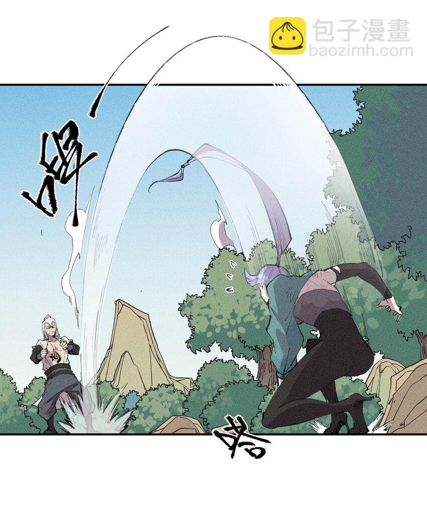 54 第四十九话  直面恐惧-第55话