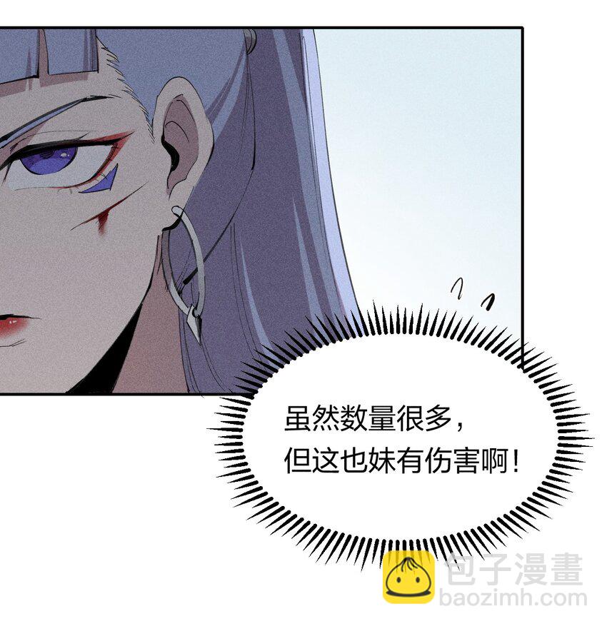 54 第四十九话  直面恐惧-第55话