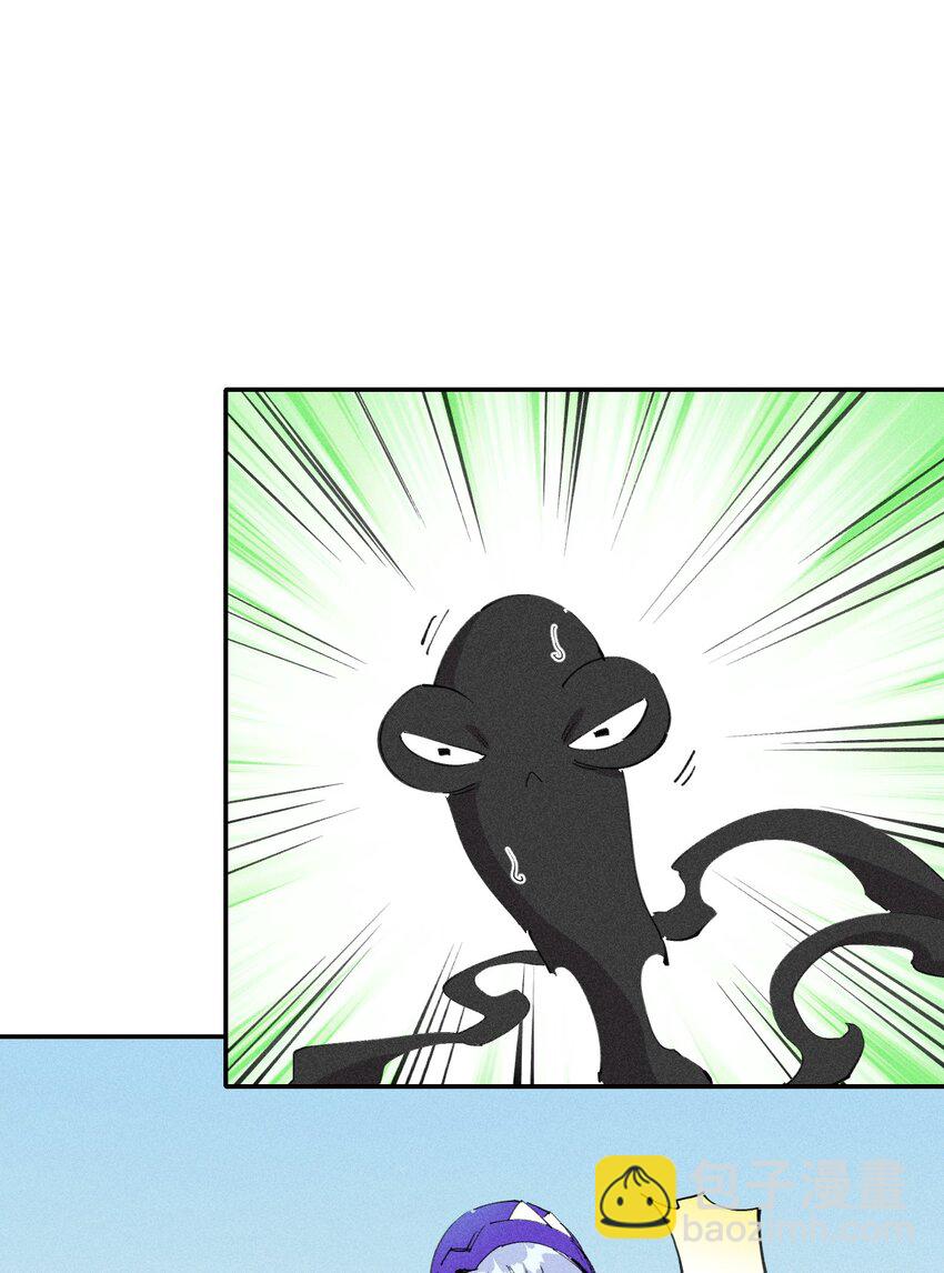 58 第五十三话 夺走你的一切(1/2)-第59话