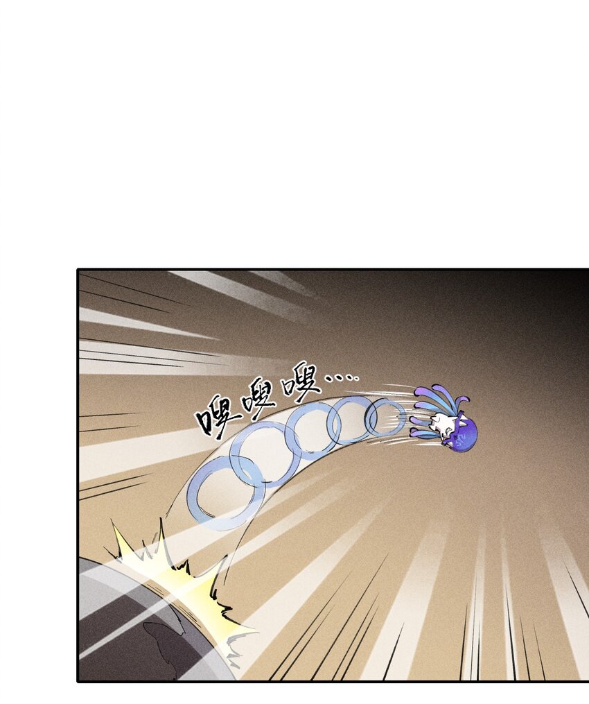 6 第六话 蚁穴探险-第7话